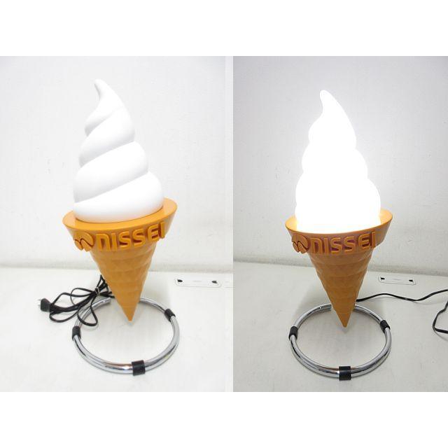 ソフトクリーム 電飾 看板付き