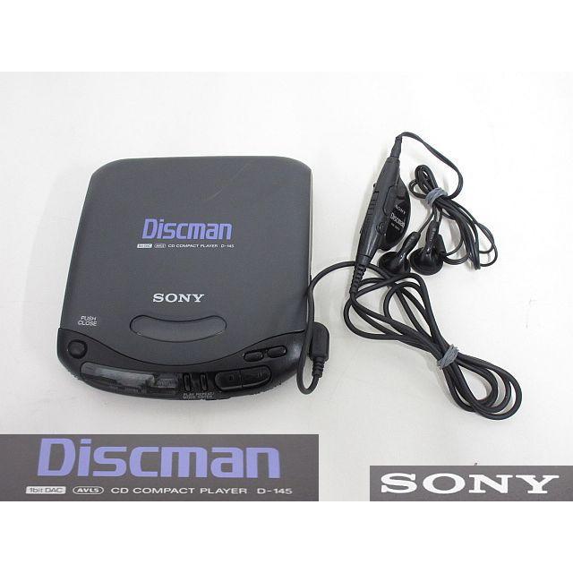 S4422S SONY ソニー Discman ディスクマン ポータブルCD