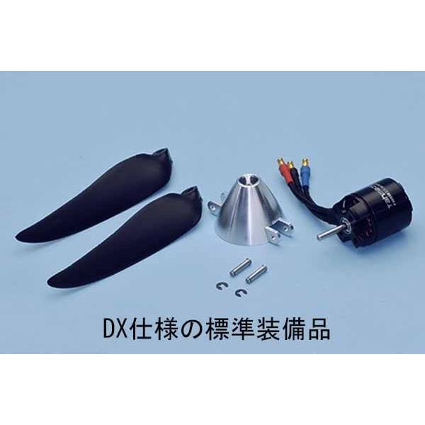 パプリカ3 デラックス OK模型 11275 フィルム貼り完成機 電動グライダー PILOT ラジコン |  | 02