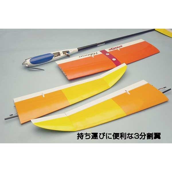 ハイビスカス ベーシック OK模型 11311フィルム貼り完成機 電動グライダー PILOT ラジコン |  | 03