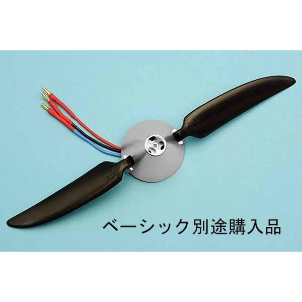 オレガノ2 ブルー ベーシック OK模型 11321 フィルム貼り完成機 電動グライダー PILOT ラジコン |  | 02