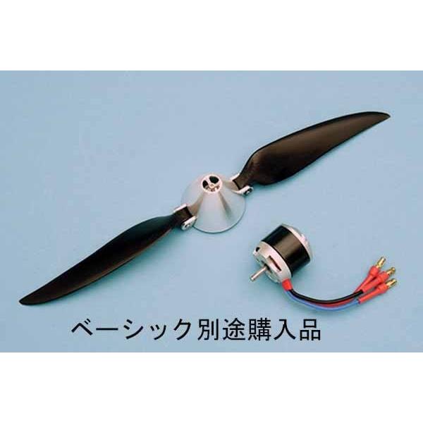 カモミール 2 ベーシック OK模型 11325 フィルム貼り完成機 電動グライダー PILOT ラジコン |  | 02