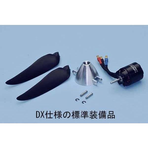 ハイビスカス ピンク デラックス OK模型 11327フィルム貼り完成機 電動グライダー PILOT ラジコン |  | 02