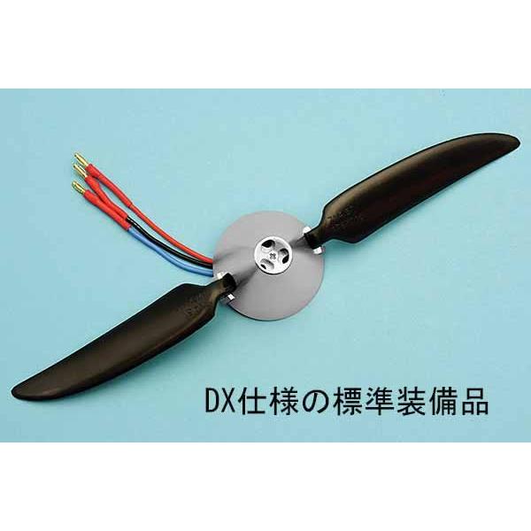 バジリコ デラックス OK模型 11329 フィルム貼り完成機 電動グライダー PILOT ラジコン |  | 02