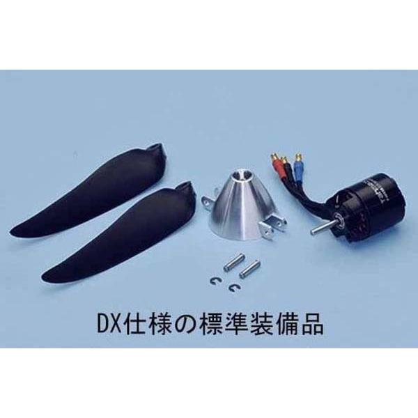 カラマンシ デラックス OK模型 11336フィルム貼り完成機 電動グライダー PILOT ラジコン |  | 02