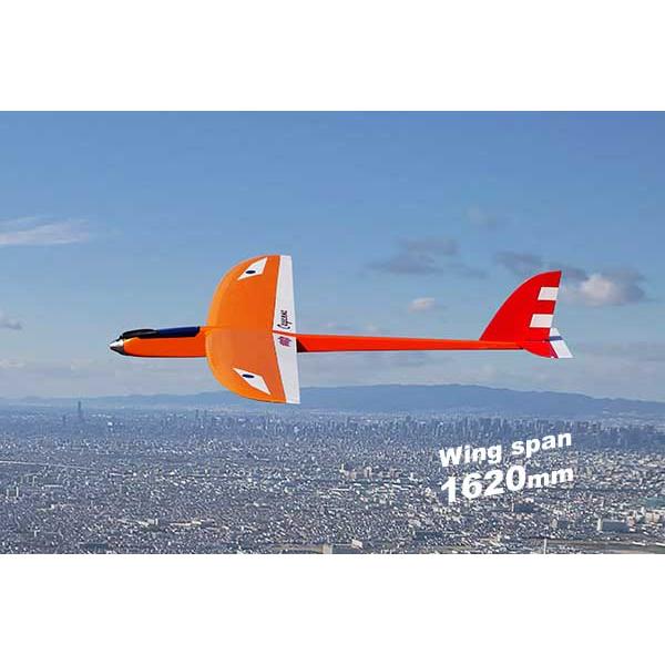 カイエン FTP　1.62ｍ OK模型 11339 キャリングボックス入 電動グライダー PILOT ラジコン | 