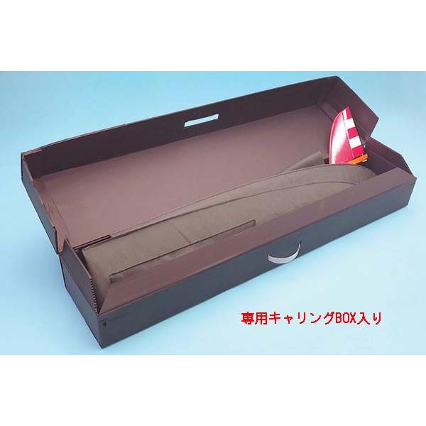 カイエン FTP　1.62ｍ OK模型 11339 キャリングボックス入 電動グライダー PILOT ラジコン |  | 04