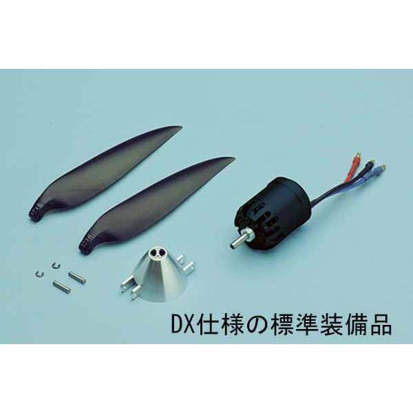アンジェリカ２ デラックス OK模型 11344 フィルム貼り完成機 電動グライダー PILOT ラジコン |  | 02