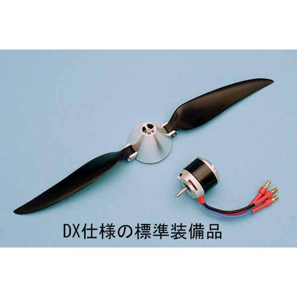 バニラ ブルー デラックス OK模型 11349 フィルム貼り完成機 電動グライダー PILOT ラジコン |  | 02