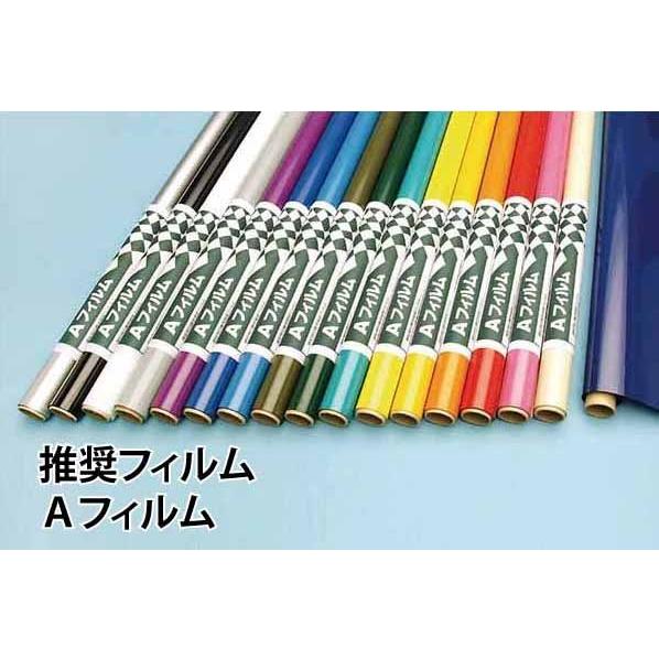 セダクション100 OK模型 12142 バルサキット スポーツ機 PILOT ラジコン |  | 02