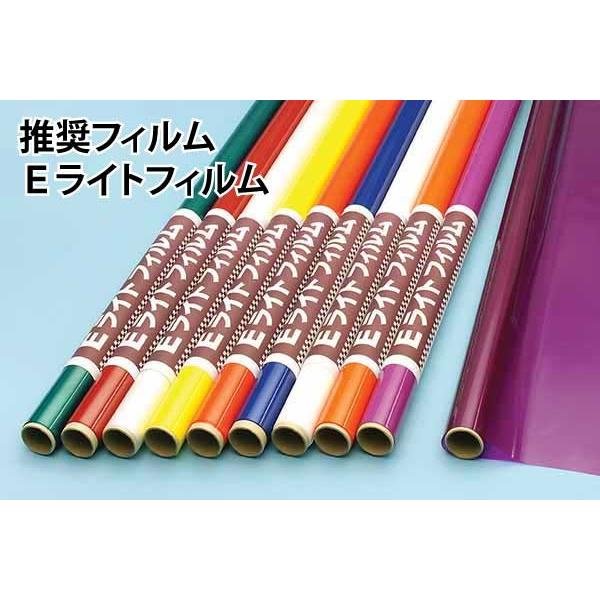 ピメンタ 2m フューズレスキット ＯＫ模型 12156 バルサキット 電動グライダー PILOT ラジコン |  | 02
