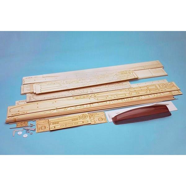 Q.B.スロープ16R ＯＫ模型 12171 バルサキット 電動グライダー PILOT ラジコン |  | 01