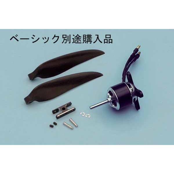 ピラタスB4 2m ベーシック OK模型 17081 フィルム貼り完成機 電動スケールグライダー Vpro ラジコン |  | 03