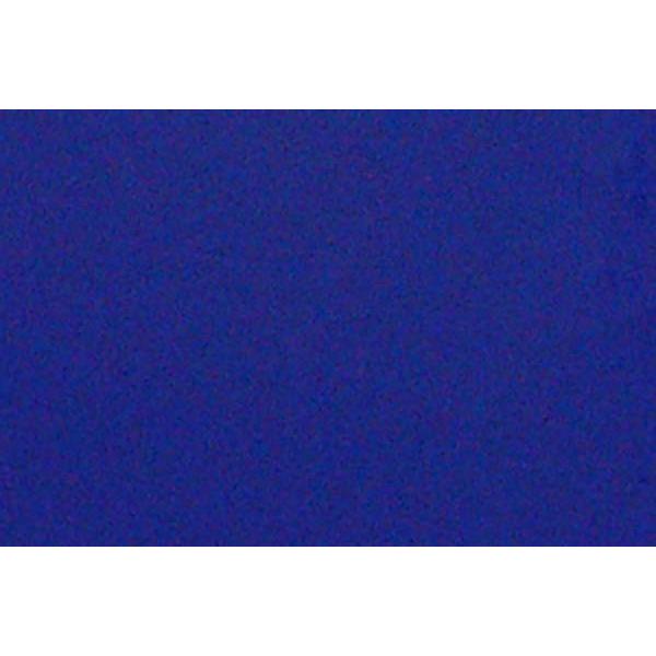 Aフィルム AF50ダークブルー ＯＫ模型 17325 カバーリング用熱収縮フィルム PILOT ラジコン |  | 01