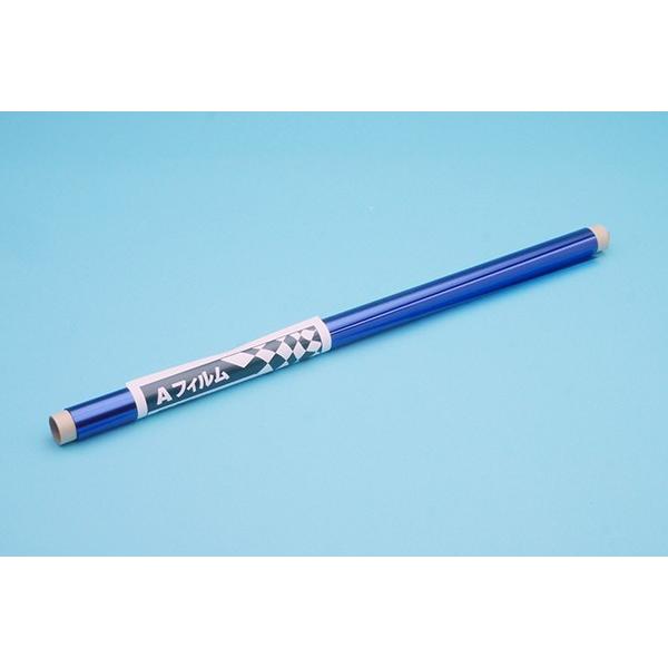 Aフィルム AF72クリアブルー ＯＫ模型 17346 カバーリング用熱収縮フィルム PILOT ラジコン | 