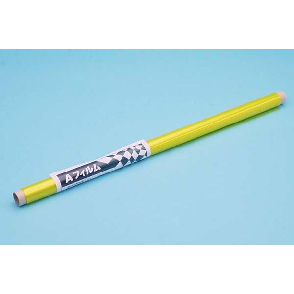 Aフィルム AF97クリアライトイエロー ＯＫ模型 17347 カバーリング用熱収縮フィルム PILOT ラジコン | 