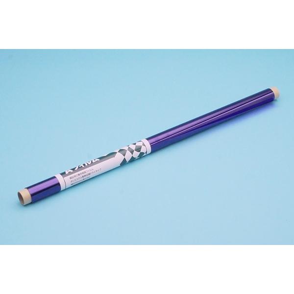 Aフィルム AF57クリアパープル ＯＫ模型 17348 カバーリング用熱収縮フィルム PILOT ラジコン | 