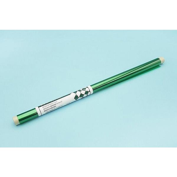 Aフィルム AF52クリアグリーン ＯＫ模型 17349 カバーリング用熱収縮フィルム PILOT ラジコン | 