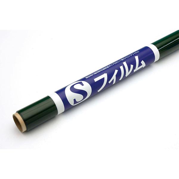 Sフィルム SF09ダークグリーン ＯＫ模型 17353 カバーリング用熱収縮フィルム ゼロ戦 PILOT ラジコン | 