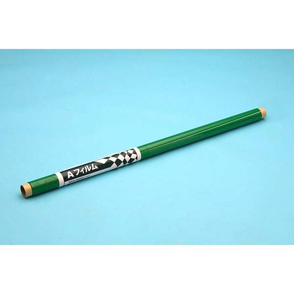 Aフィルム AF28グリーン ＯＫ模型 17354 カバーリング用熱収縮フィルム PILOT ラジコン | 