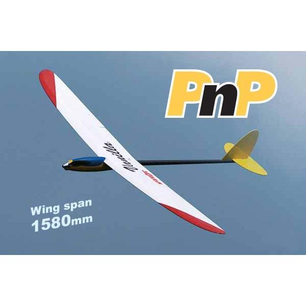バニラ PnP OK模型19306 サーボ搭載済完全完成機 PILOT ラジコン電動グライダー | 
