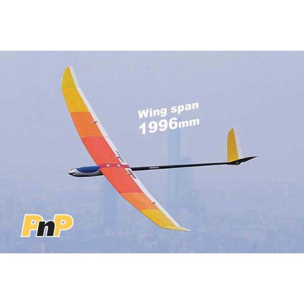 ハイビスカス PnP OK模型 19317 サーボ搭載済完全完成機 PILOT ラジコン電動グライダー | 