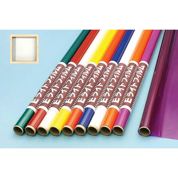 Eライト700 透明クリア ＯＫ模型 25033 超軽量熱収縮フィルム 幅700mm PILOT ラジコン |  | 01