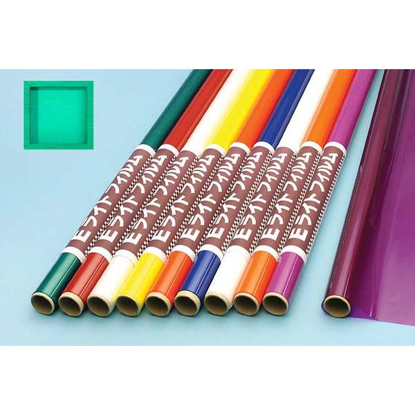 Eライト700 透明グリーン ＯＫ模型 25036 超軽量熱収縮フィルム 幅700mm PILOT ラジコン |  | 01