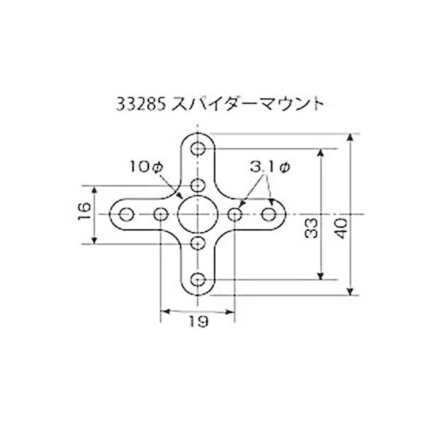 スパイダーマウント SS OK模型 33285 電動用モーターマウント PILOT ラジコン |  | 01
