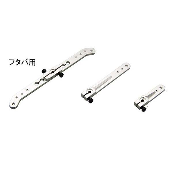 PILOT アルミ製サーボホーンフタバ用4インチ (102mm) ＯＫ模型 33319 サーボスペアパーツギア ラジコン |  | 01