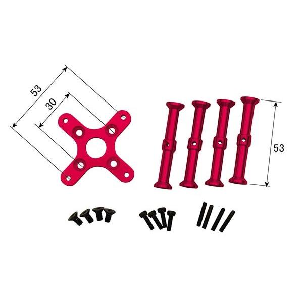 アルミポストモーターマウント3053-53 OK模型 33348 電動用モーターマウント PILOT ラジコン | 