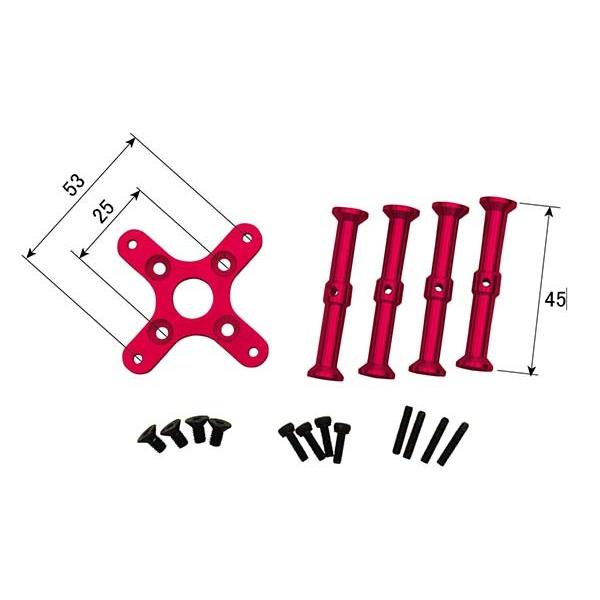 アルミポストモーターマウント2553-45 OK模型 33357 電動用モーターマウント PILOT ラジコン | 