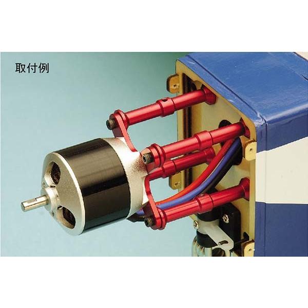 アルミポストモーターマウント2553-45 OK模型 33357 電動用モーターマウント PILOT ラジコン |  | 01