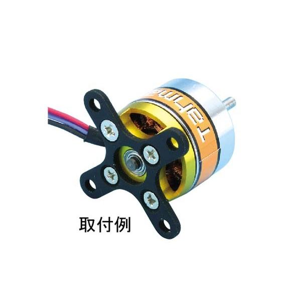 スパイダーマウント S OK模型 33450 電動用モーターマウント PILOT ラジコン |  | 02