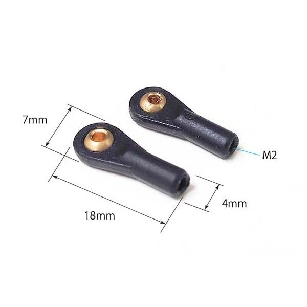 ボールリンク　４入 OK模型 33451 グライダーアクセサリー PILOT ラジコン |  | 01