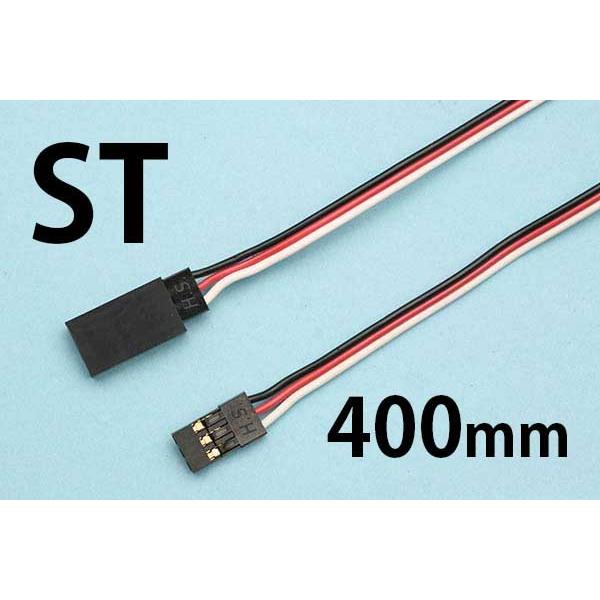 PILOT 延長コード ＳＴ 400mm ＯＫ模型 47501  サーボ関連30芯 ラジコン | 