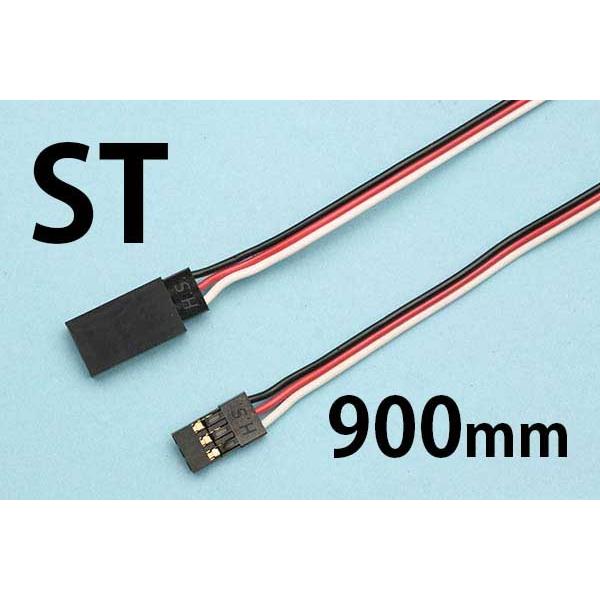 PILOT 延長コード ＳＴ 900mm ＯＫ模型 47506 サーボ関連30芯 ラジコン | 
