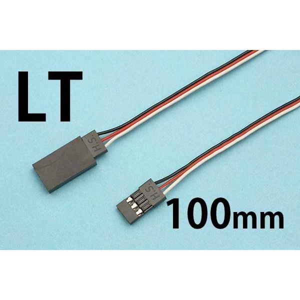 PILOT 延長コードLT 100mm ＯＫ模型 47616 サーボ関連30芯軽量 ラジコン | 