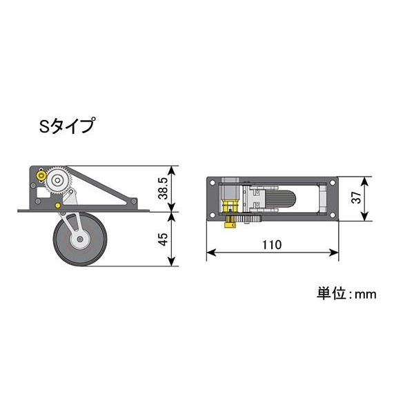 ELFグライダーリトラクト OK模型 47790  S グライダー引込脚 PILOT ラジコン |  | 01