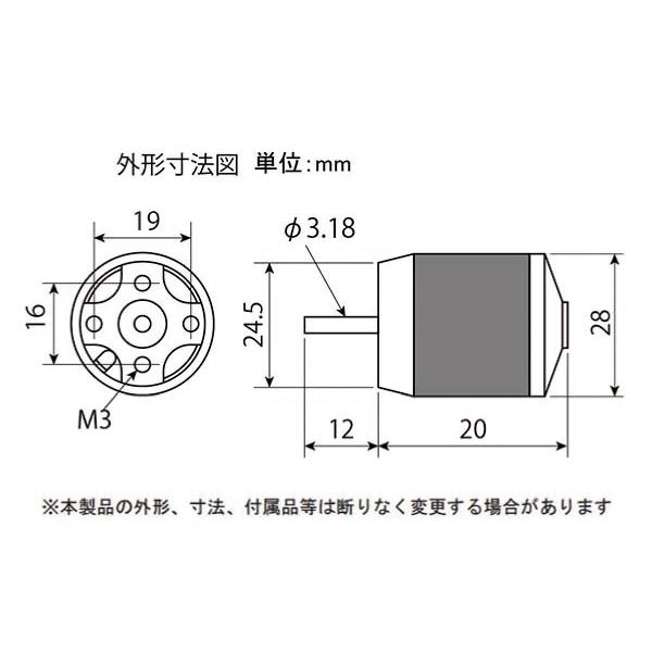 Tahmazo(タマゾー) ER-2208kit  OK模型 48440 アウターローターブラシレスモーター組立キット ラジコン |  | 03