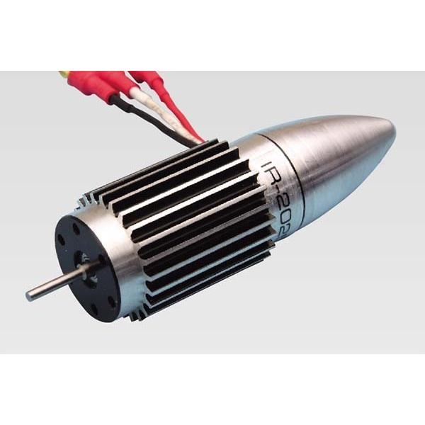 Tahmazo(タマゾー) 電動ダクテッドファン IR-202542DF(専用モーター)  OK模型 48533 ラジコン | 