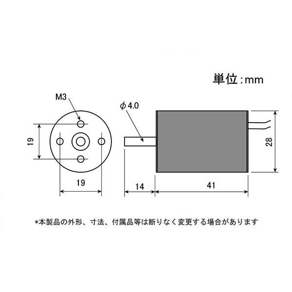 Tahmazo(タマゾー) 電動ダクテッドファン IR-282034DF(専用モーター) OK模型 48639 ラジコン |  | 01