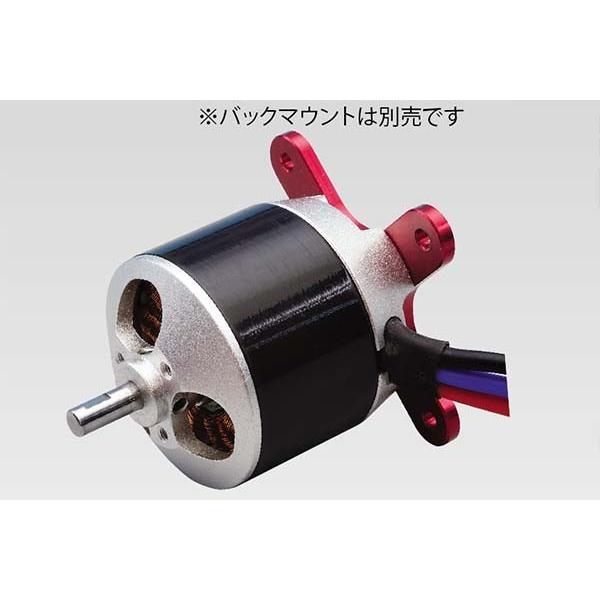 Tahmazo(タマゾー) ER-352077dBM OK模型 48766 バックマウントアウターローターブラシレスモーター ラジコン | 