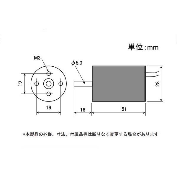 Tahmazo(タマゾー) 電動ダクテッドファン IR-283020DF(専用モーター) OK模型 48770 ラジコン |  | 01