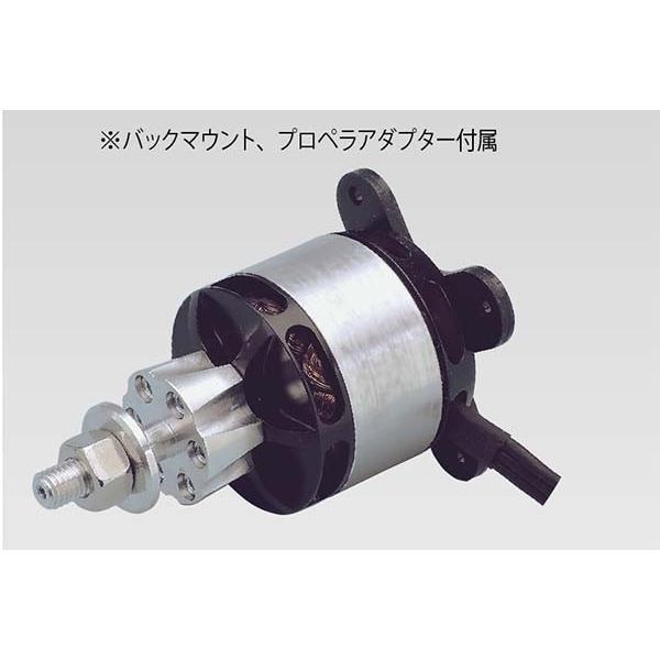 Tahmazo(タマゾー) ER-412052dBM OK模型 48854 アウターローターブラシレスモーター ラジコン