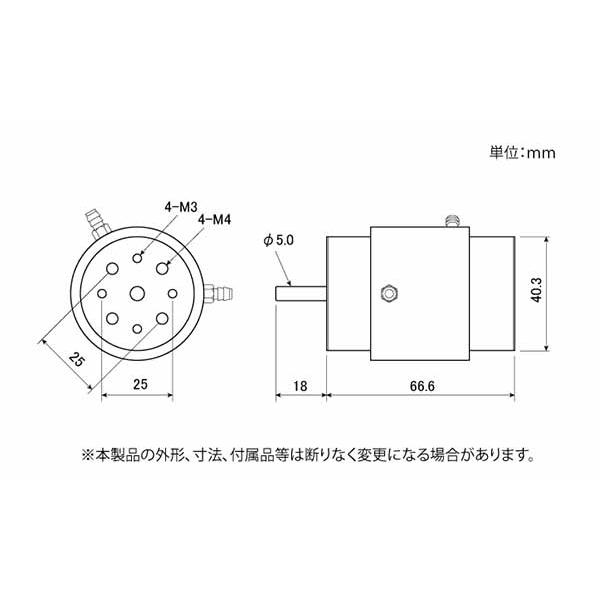 Tahmazo(タマゾー) IR-4067L41C OK模型 48896  水冷ジャケット付き インナーローターブラシレスモーター ラジコン｜okmodel｜02