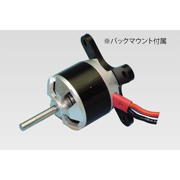 Tahmazo(タマゾー) ER-221212dBM OK模型 48902 バックマウントアウターローターブラシレスモーター ラジコン | 