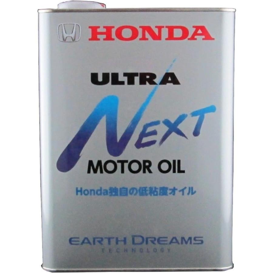 ホンダ（HONDA） エンジンオイル ウルトラNEXT 4L 08215-99974 [HTRC3