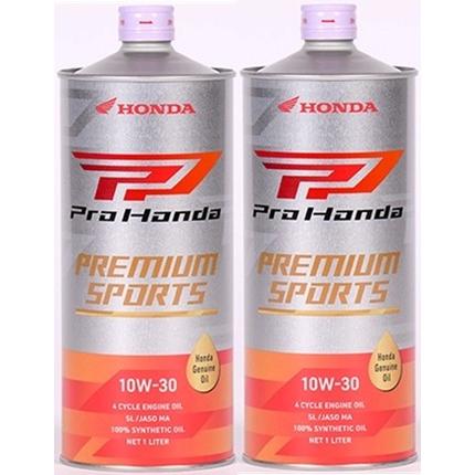 ホンダ（HONDA） 【2本セット】 ProHonda PREMIUM SPORTS SL MA 10W30 