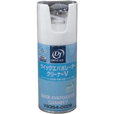ドライブジョイ  DRIVE JOY  クイックエバポレータークリーナーV 60ml  V9354-0009 の商品画像